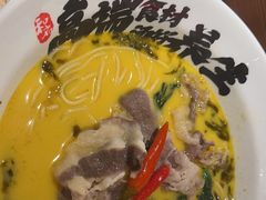 -和府捞面(星荟中心店)