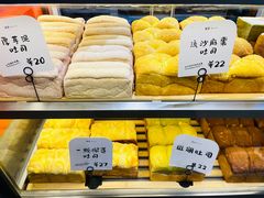-司乎(大洋百货店)