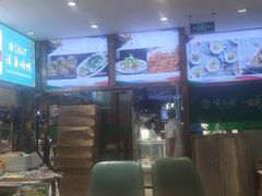 -紫光园·烤鸭(吕家营店)