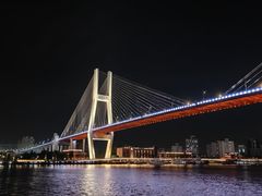 -上海外滩老码头亚朵酒店