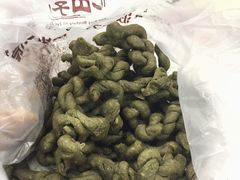 苔条油攒子-王阿姨文昌油赞子(府桥街店)