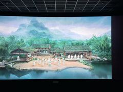 -英皇电影城(英皇集团中心IMAX店)