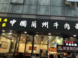 -沐白•盛妍日式美甲美睫