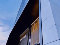 -长沙尼依格罗酒店