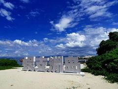 -三亚蜈支洲岛旅游区