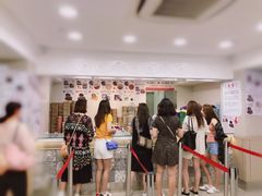 -珍妮曲奇聪明小熊(尖沙咀店)