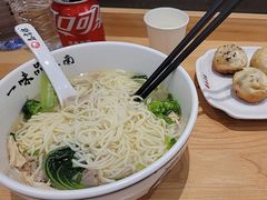 老母鸡丝面-鑫震源·苏式大虾生煎(山塘街店)