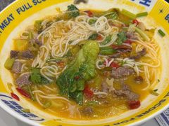 -粉小主·贵州酸汤牛肉粉(南京仙林金鹰店)