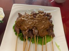 -伊萨娜印尼餐馆
