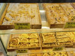 -五道口枣糕王(成府路店)