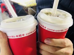 -卡旺卡(步行街一店)
