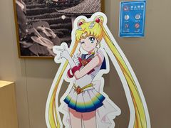 -奈雪的茶(花城汇中区PRO店)