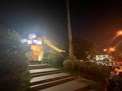 -院里寻菜·精致庭院菜(观沙岭店)