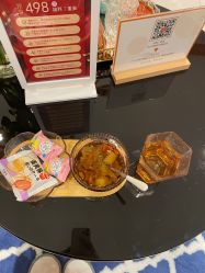 -倩极·精研痘敏肌管理
