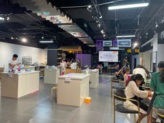 -米柚烘焙教室(工联CC店)