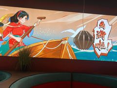 -避风塘(宝山万达店)