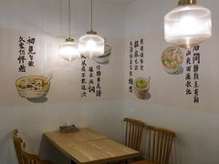 用餐区-正南齐北·老街糯米团(洪崖洞店)