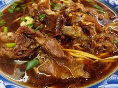 羊肉面-南花桥羊肉馆老字号(乌镇店)
