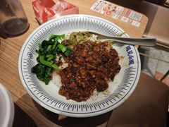 -遇见小面(凯德广场店)