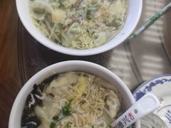 -勤德兴(湖滨路店)