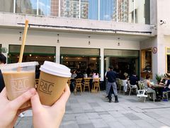 -RAC BAR(安福路店)