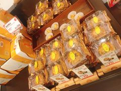 -裕珍馨(台北旗舰店)