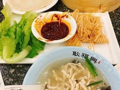-耿福兴(凤凰美食街店)