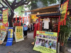 -黄埔古港