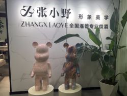 -张小野·专业半永久纹眉