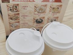 -汕味十足·汕尾特色小吃(海珠店)
