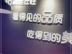 -钳小柒·小龙虾蓝龙王烧烤夜宵(长寿路店)