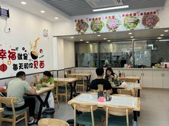 -雪花龙吊龙牛肉面(三山街店)