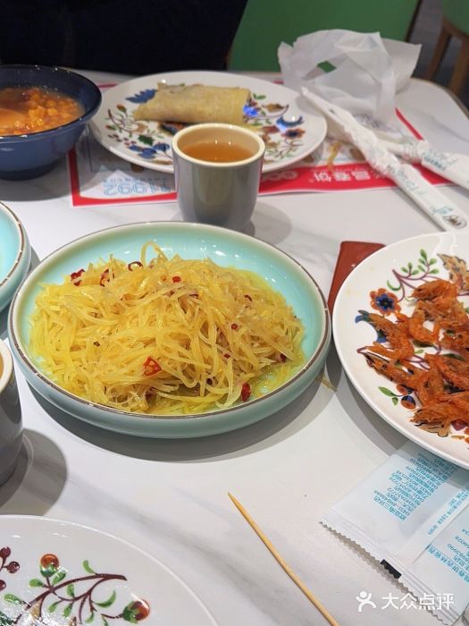老昌春饼(新天地店)图片