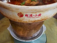 -虹泥小厨(南国花园总店)