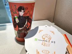 -奈雪的茶(华强北中航城PRO店)