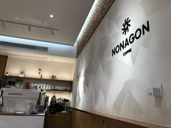 -Legno.ita Coffee by Wood(襄阳南路店)