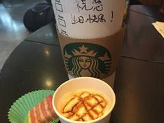 -星巴克(天津滨海国际机场1店)