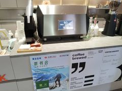-Sips&Lick茶兰咖啡(五道口店)