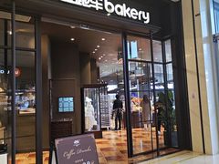 -红跑车蛋糕世界(龙湖杭州西溪天街店)