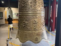 -大钟寺古钟博物馆