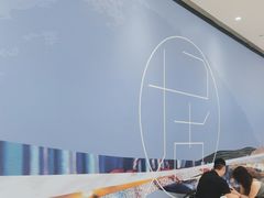 -方所(华润万象城店)