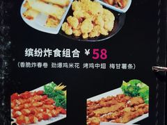 -自由港KTV(王子公主金平店)