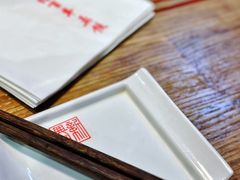 -新兴园饺子馆(北京百子湾店)