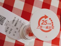 -西贝(枫蓝国际购物中心店)