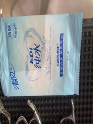 -不迫先生专业男士剪发