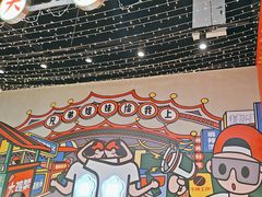 -堂堂小伙夫·辽宁小吃大排档(京西大悦城店)
