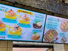 -库滋明·俄罗斯特色美食(中央大街店)