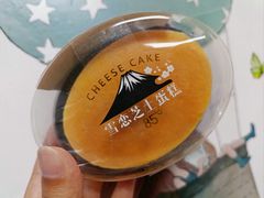 -85度C(昆山青阳路店)