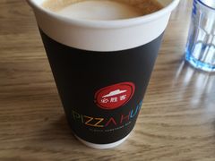 -必胜客(新中纬店)