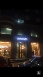 -雪中彩影婚纱摄影·品控旗舰店